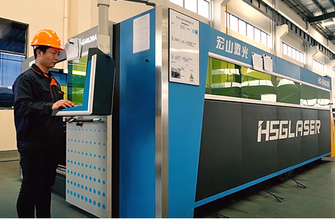 數(shù)控激光機(jī)
