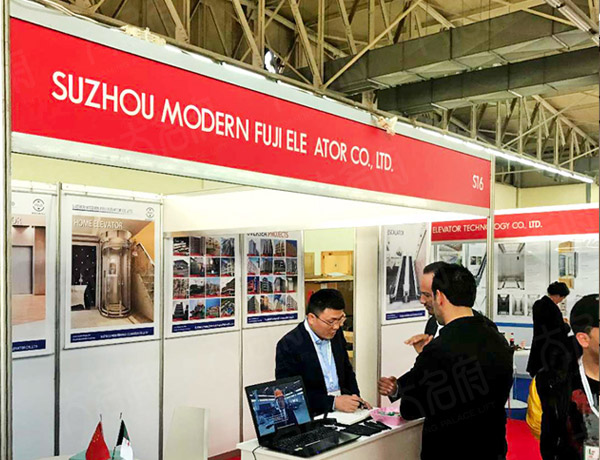 大名府電梯與北非新老客戶相聚阿爾及利亞