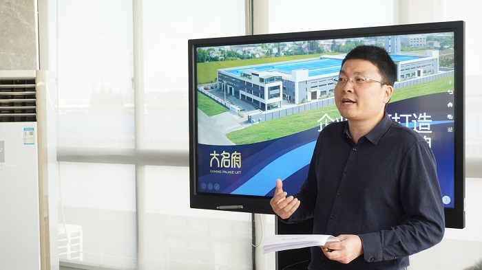 張家港電商會(huì)前來我司考察調(diào)研，與大名府一同深度探索民族品牌的真諦！