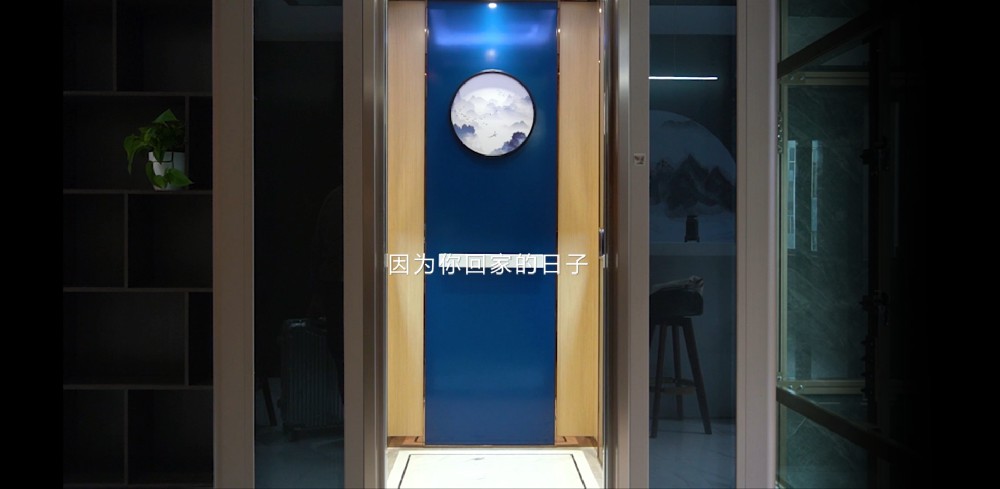 媽媽從來不記得哪天是母親節(jié)，因為你回家的日子就是過節(jié)