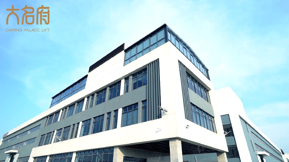 十余年匠心品質鑄就質感墅梯——大名府家用電梯