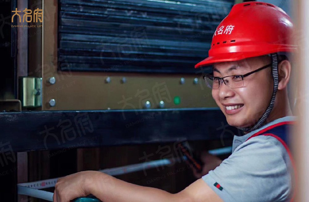 家用電梯維護費用怎么算