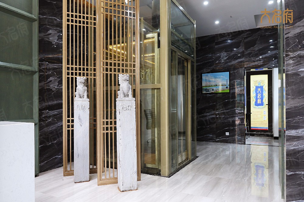 什么是家用升降梯,怎么購(gòu)買？