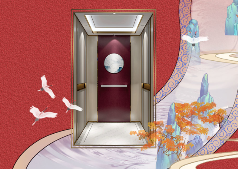 大名府家居電梯 | 與國同慶！