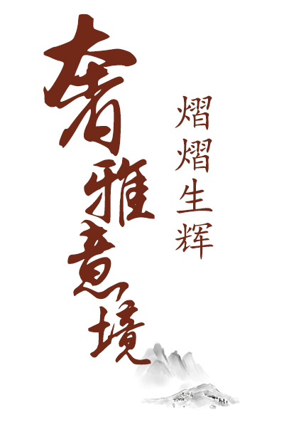 毛筆字2.jpg
