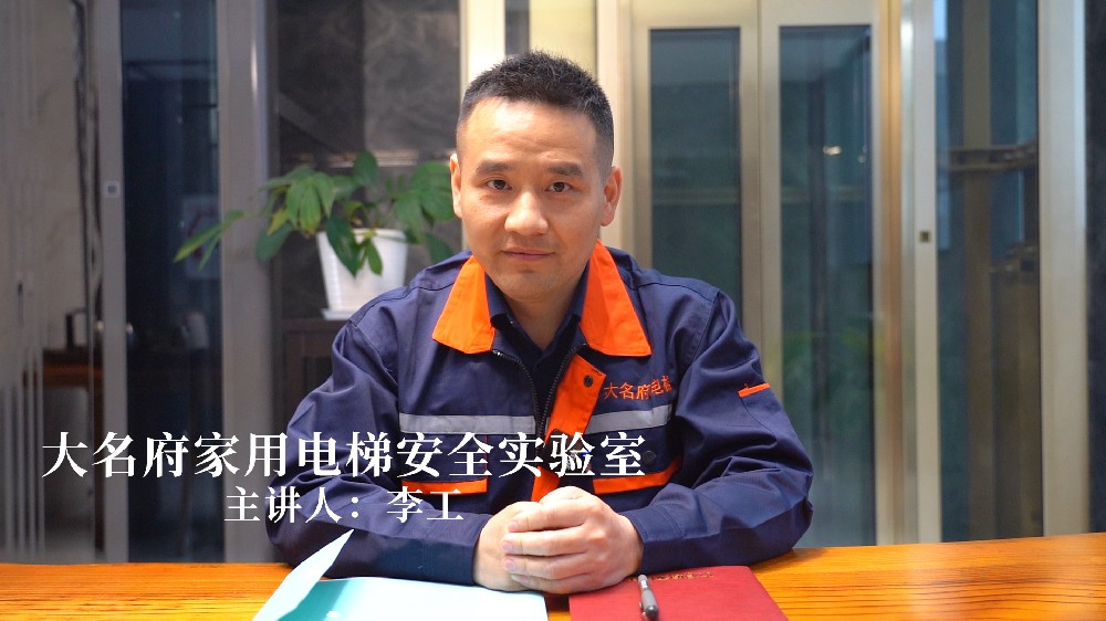 第四期：聽(tīng)說(shuō)門機(jī)可以運(yùn)行超百萬(wàn)次？較真的我們就要測(cè)一下！