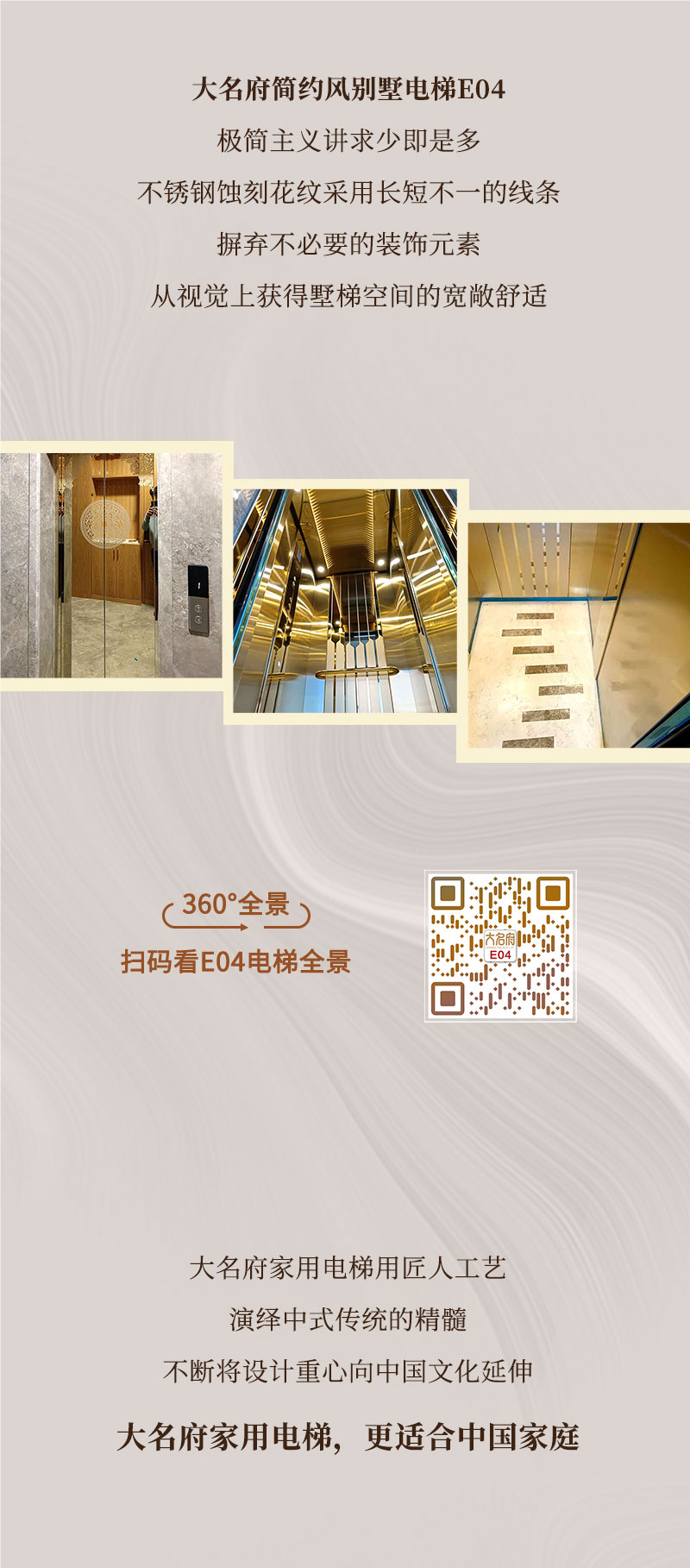 裁剪旋轉(zhuǎn) (2).png